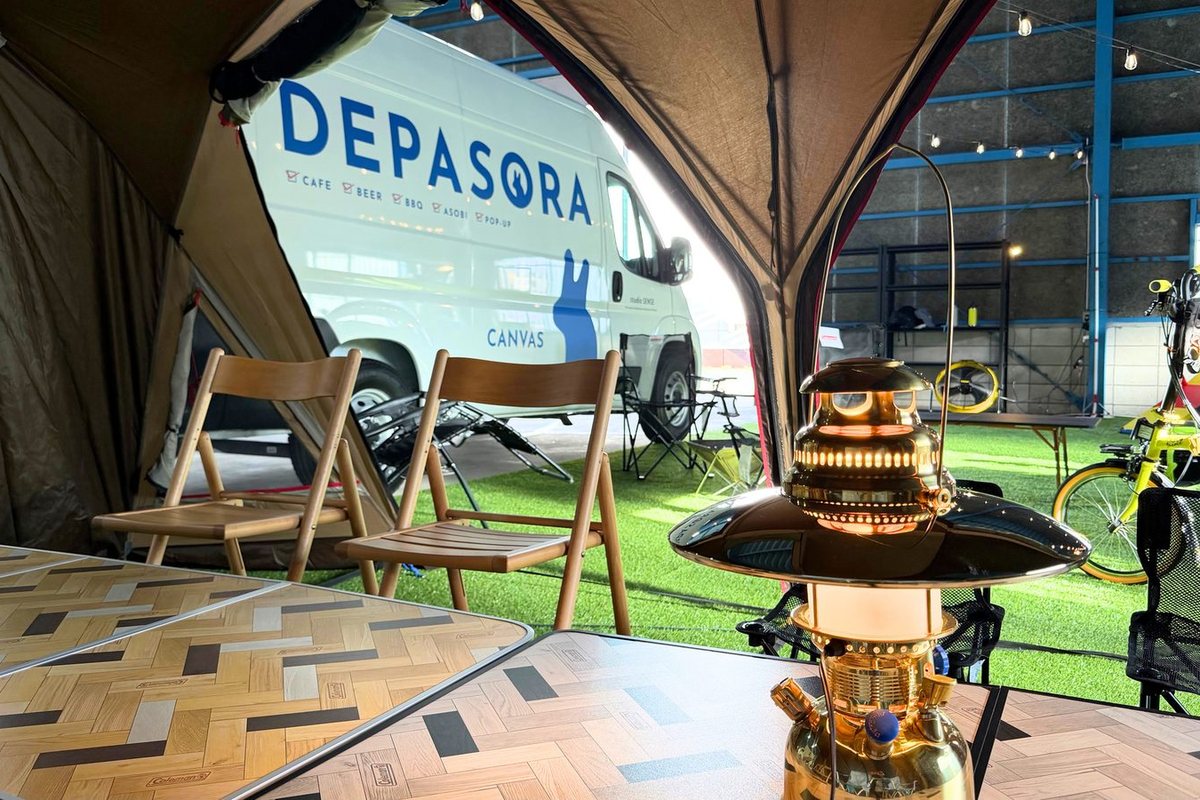 デパそらの秘密基地（DEPASORA SHIRAOKA BASE）